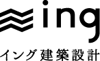 イング建設設計